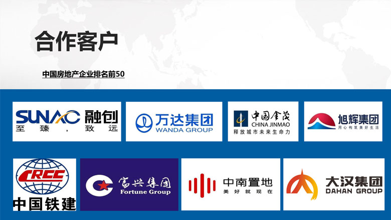 湖南柏嘉兄弟園林建設有限公司-企業(yè)宣傳 - 副本_23.jpg