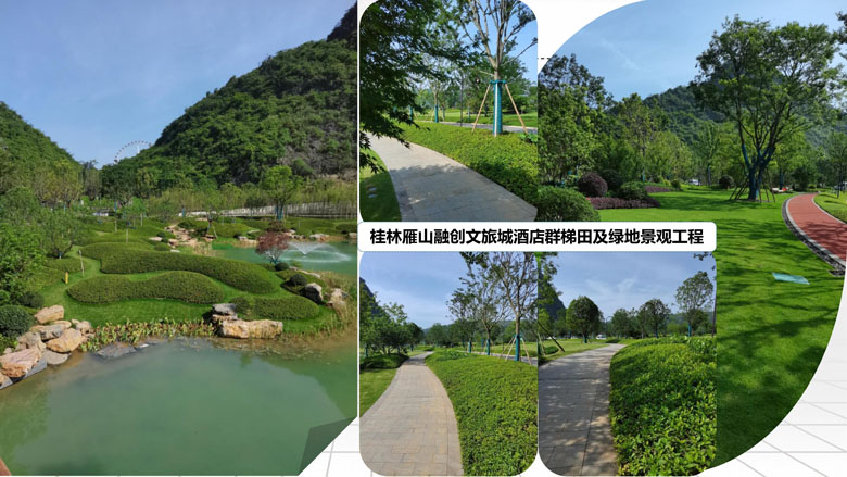 湖南柏嘉兄弟園林建設有限公司-企業(yè)宣傳 - 副本_35.jpg