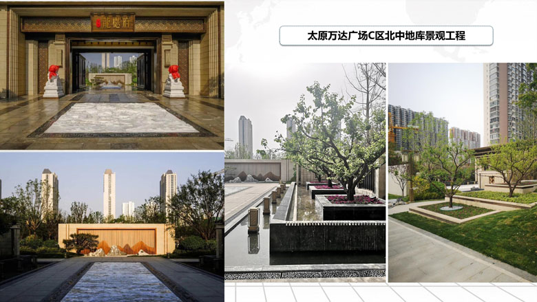 湖南柏嘉兄弟園林建設有限公司-企業(yè)宣傳 - 副本_50.jpg