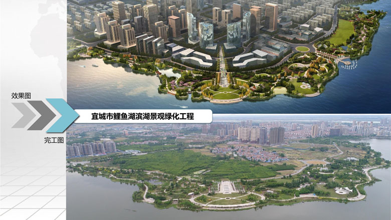 湖南柏嘉兄弟園林建設有限公司-企業(yè)宣傳 - 副本_73.jpg
