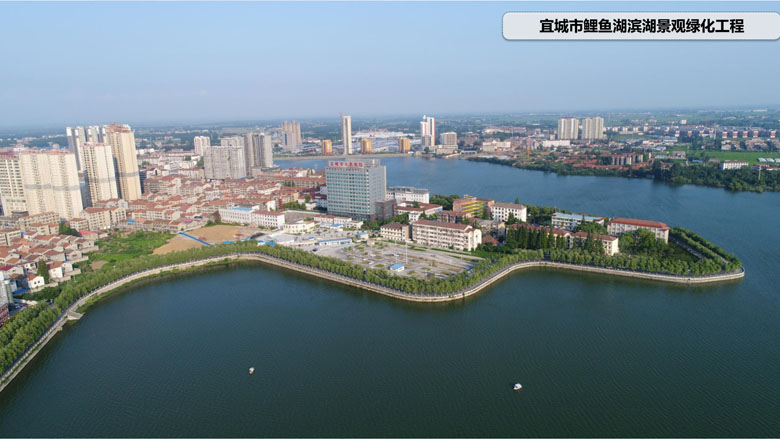 湖南柏嘉兄弟園林建設有限公司-企業(yè)宣傳 - 副本_81.jpg